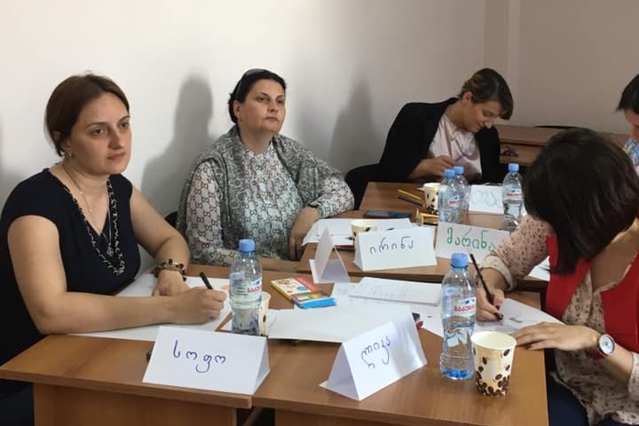 ტრენინგი დაწყებითი საფეხურის ქართულის მასწავლებლებისთვის